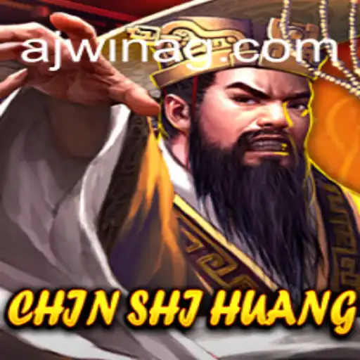 ChinShiHuang: Explore the Ancient World in a Modern Game
